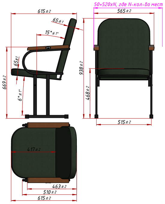 Размеры кресла Комфорт-1